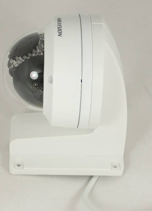 Muursteun DS-1258ZJ tbv dome camera - alarmsysteemexpert.nl