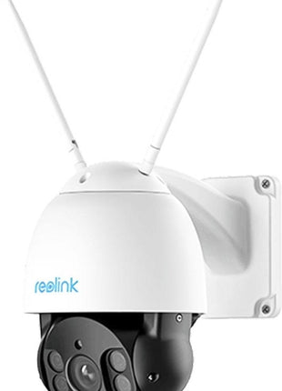 RLC-523WA Slimme 5MP PTZ WiFi camera Spotlight - alarmsysteemexpert.nl